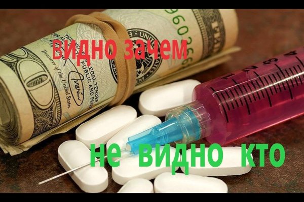 Kraken маркетплейс официальный