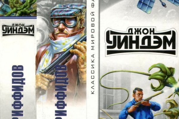 Сайт кракен что это такое