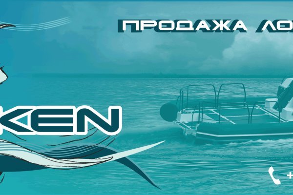 Как зайти на кракен с телефона андроид