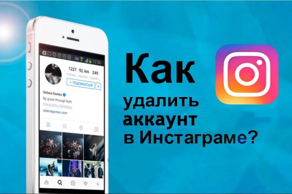 Что такое кракен площадка