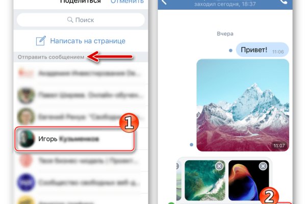 Ссылка кракен cc