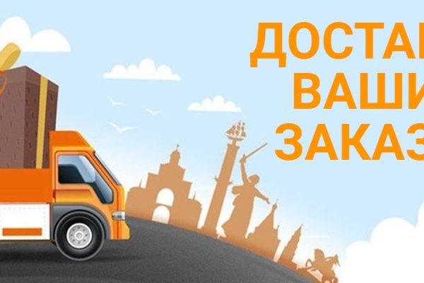 Kraken ссылка тг