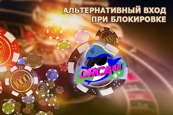 Darknet магазин