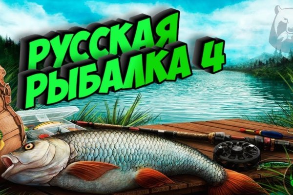 Магазин наркоты