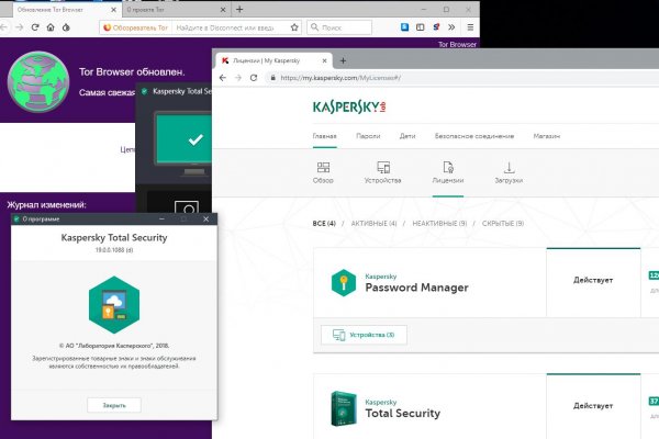 Кракен войти