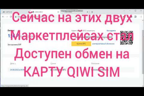 Кракен магазин зеркало