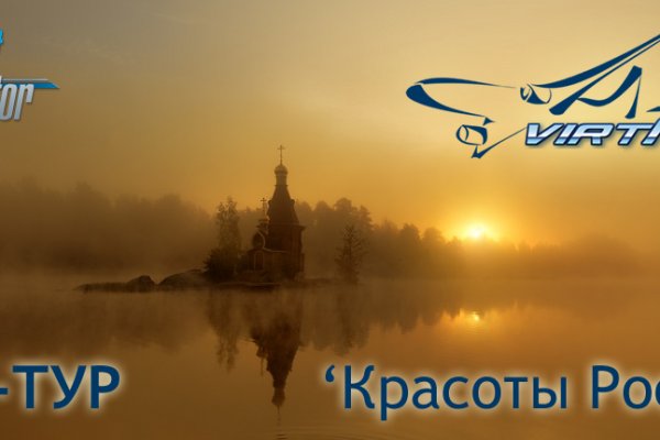 Кракен вывод средств