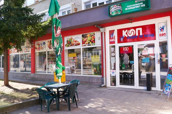 Kraken это современный маркетплейс