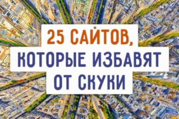 Кракен сайт официальный kraken clear com