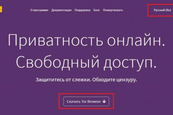 Кракен ссылка прокатис