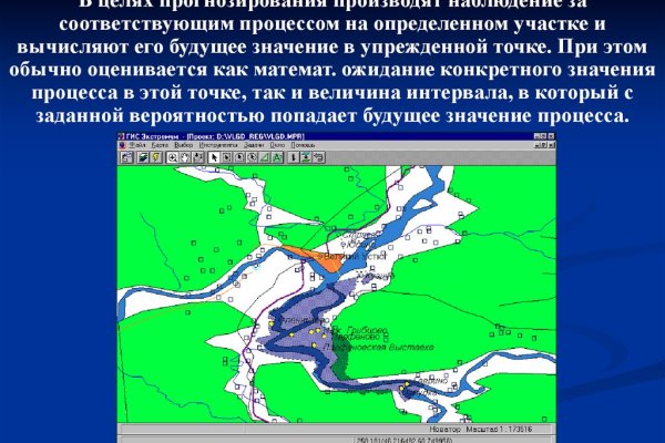 Кракен нарко маркетплейс