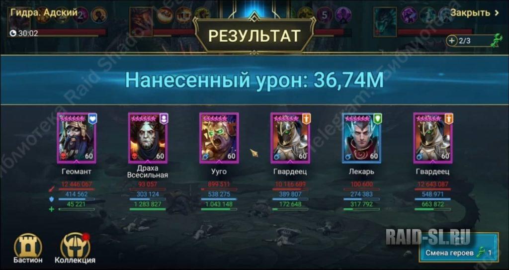 Что с кракеном сайт