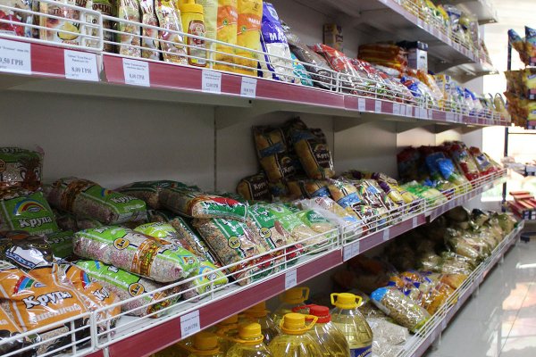 Даркнет официальный сайт на русском