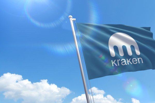 Как найти kraken