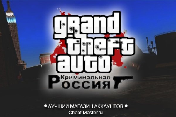 Кракен даркнет маркет