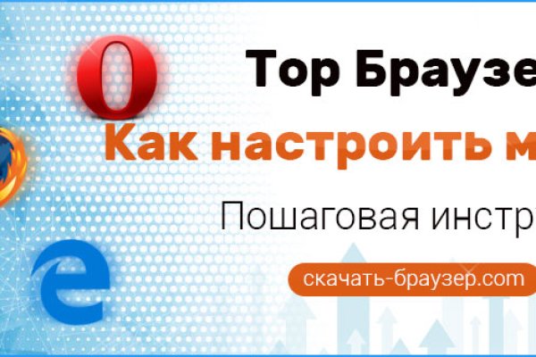 Кракен аватарка маркетплейс