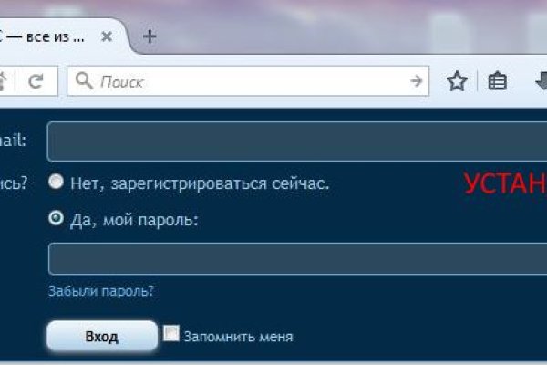 Купить героин в москве