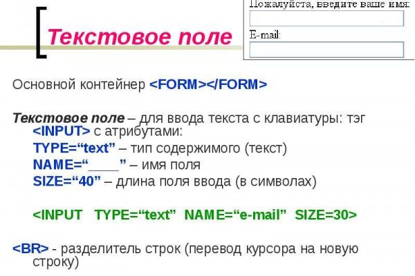 Kraken купить клад
