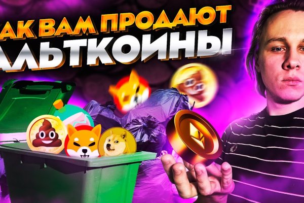 Ссылка кракен vk2 top
