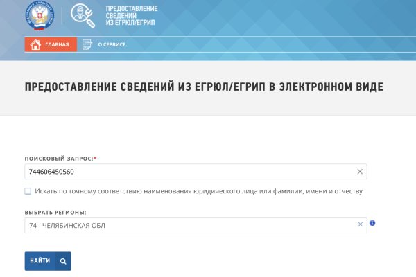 Что с кракеном сайт на сегодня