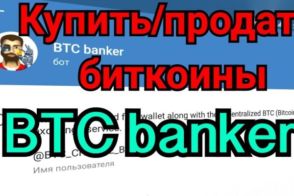 Как зайти на кракен в торе