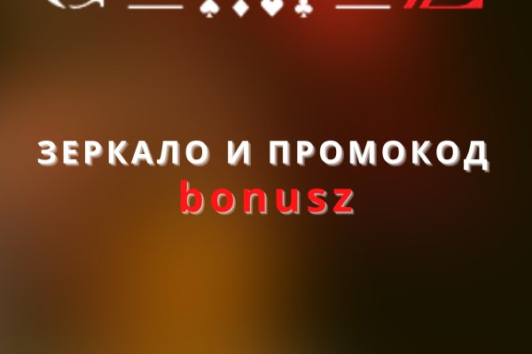 Кракен маркетплейс что