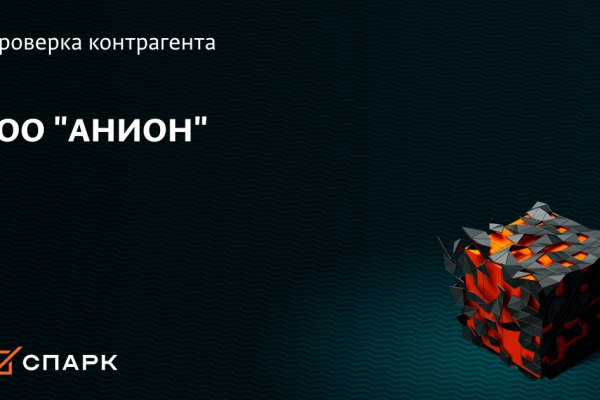 Kraken официальный сайт вход