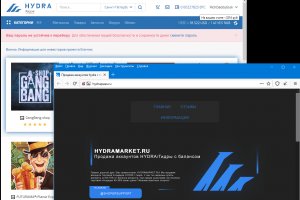 Кракен правила площадки
