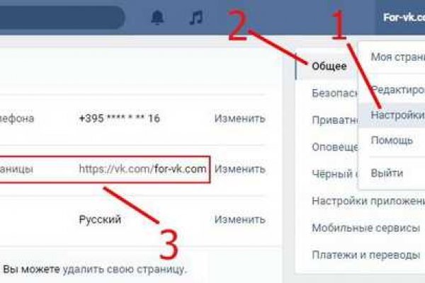 Кракен маркетплейс работает