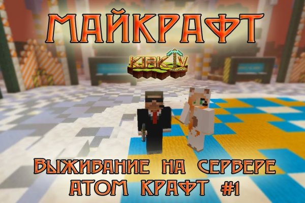 Ссылки на сайты в даркнете