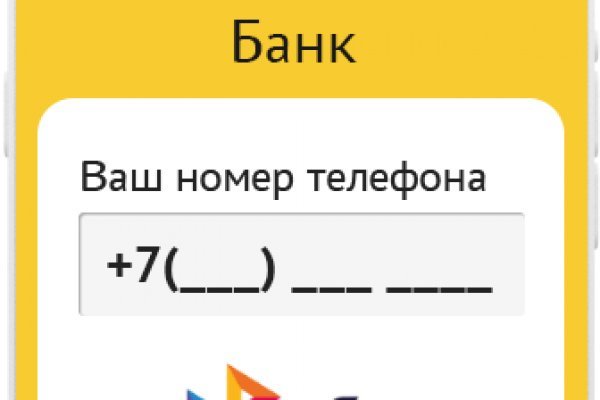 Кракен маркет свежие ссылки