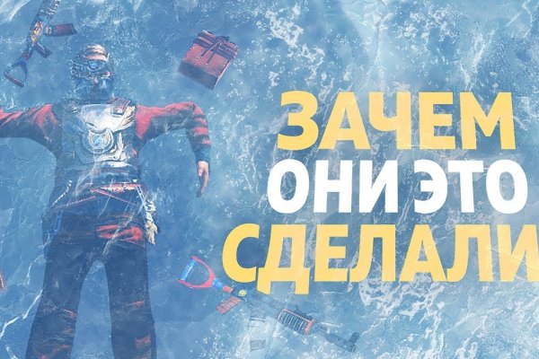 Какой нужен тор чтоб зайти в кракен