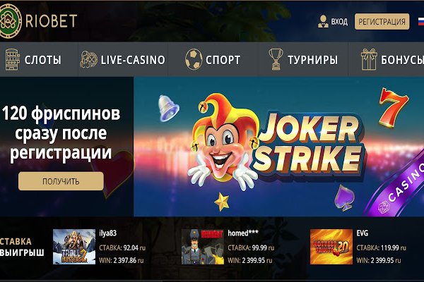 Kraken ссылка onion 2kmp