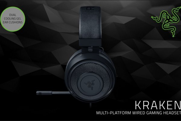 Kraken20at