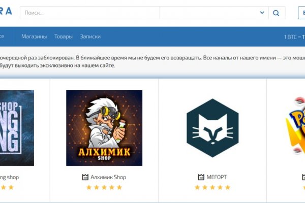 Кракен ссылка официальная в тор