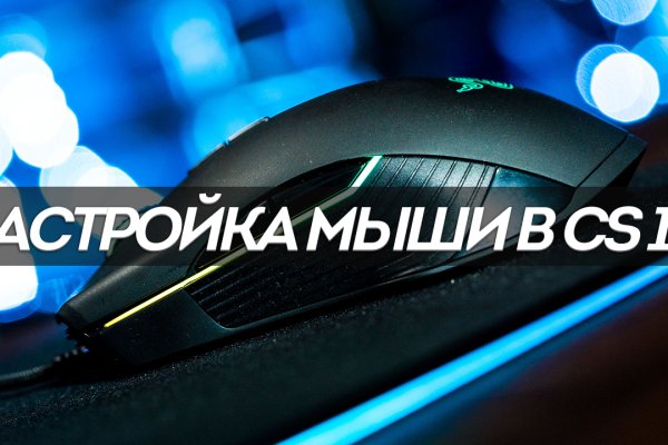 Кракен маркет только через тор