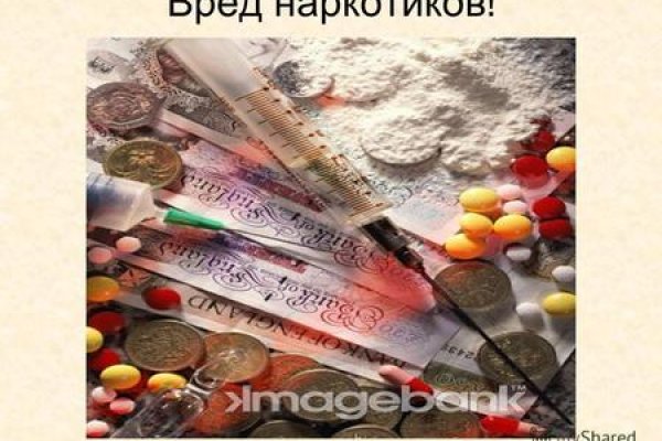 Кракен сайт зеркало рабочее на сегодня