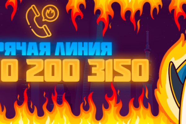 Vk8 at кракен