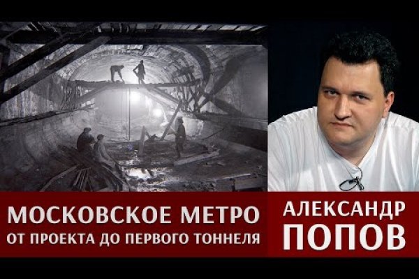 Kraken это