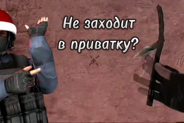 Кракен клирнет