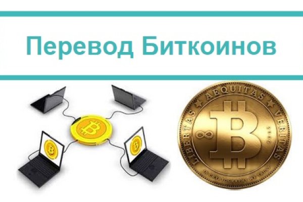 Kraken сайт kraken torion
