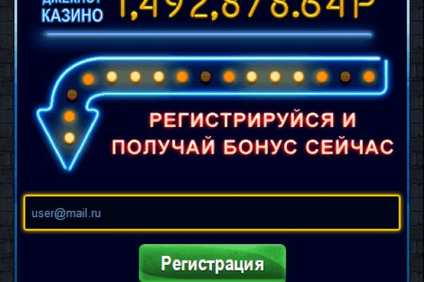 Ссылки кракен телеграф