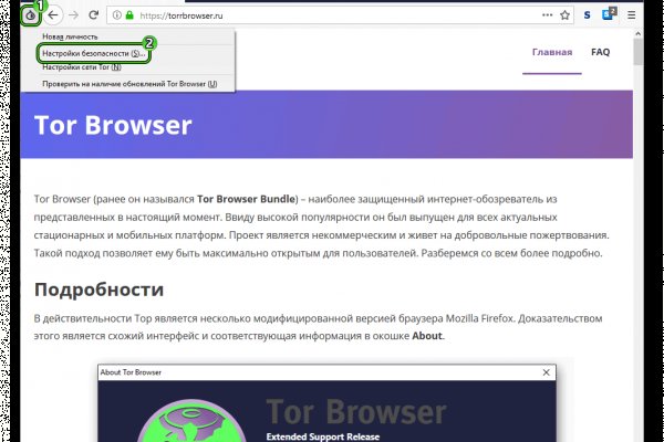 Кракен маркетплейс ссылка телеграмм