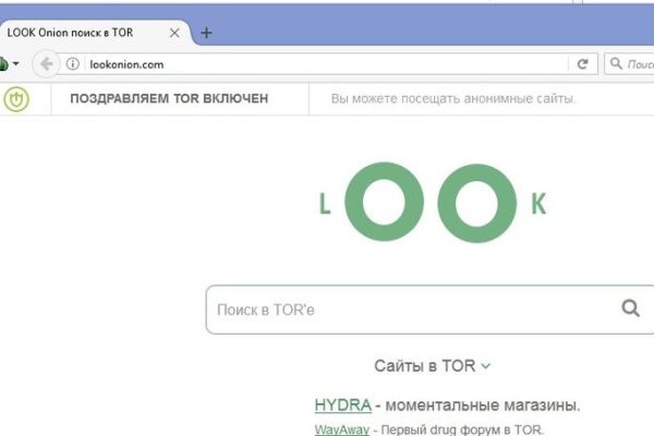 Kraken торговая площадка ссылка