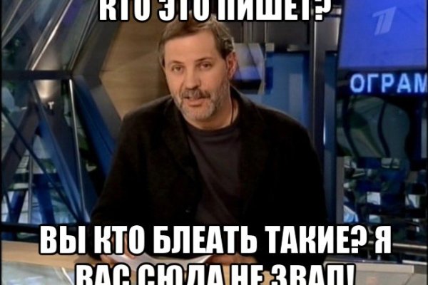 Ссылка на кракен официальный сайт