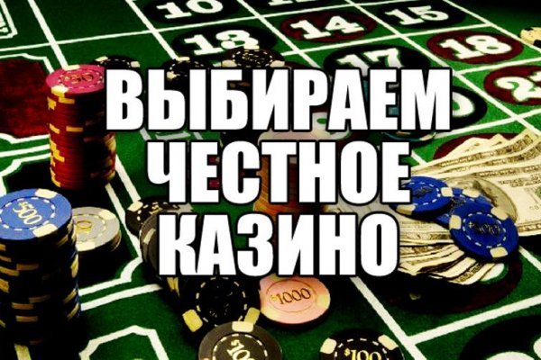 Сайты продаж наркотиков