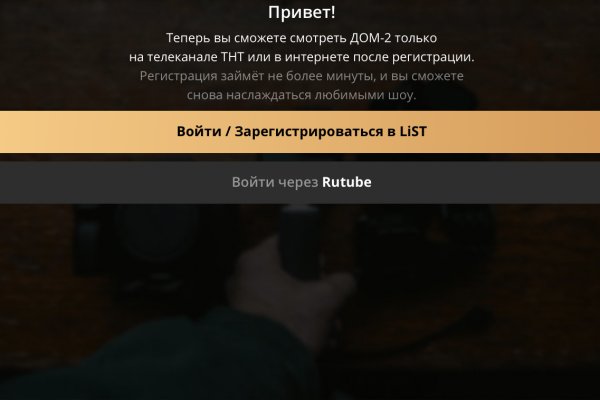 Кракен маркетплейс актуальные ссылки