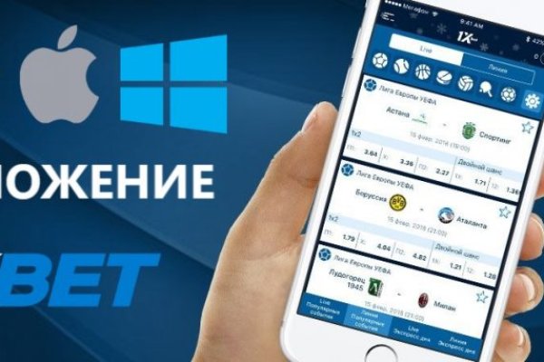Kraken новая ссылка